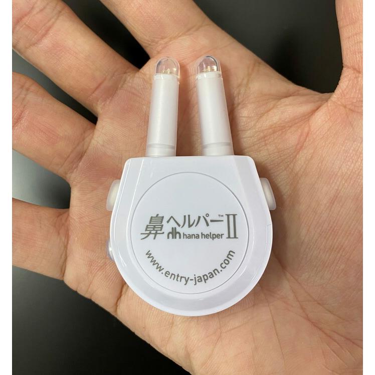 新型 鼻ヘルパー2 充電式 鼻ヘルパー ほこり 鼻スッキリ はなヘルパー