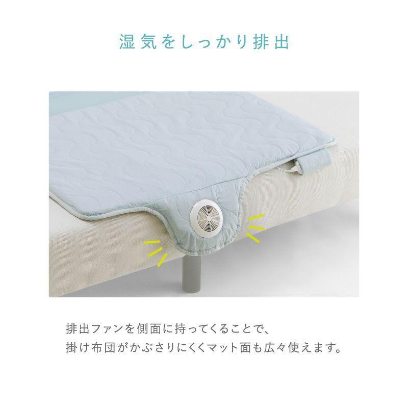 アテックス（ATEX） 快眠マット SOYO AX-BSA608H そよ SOYO マットの中