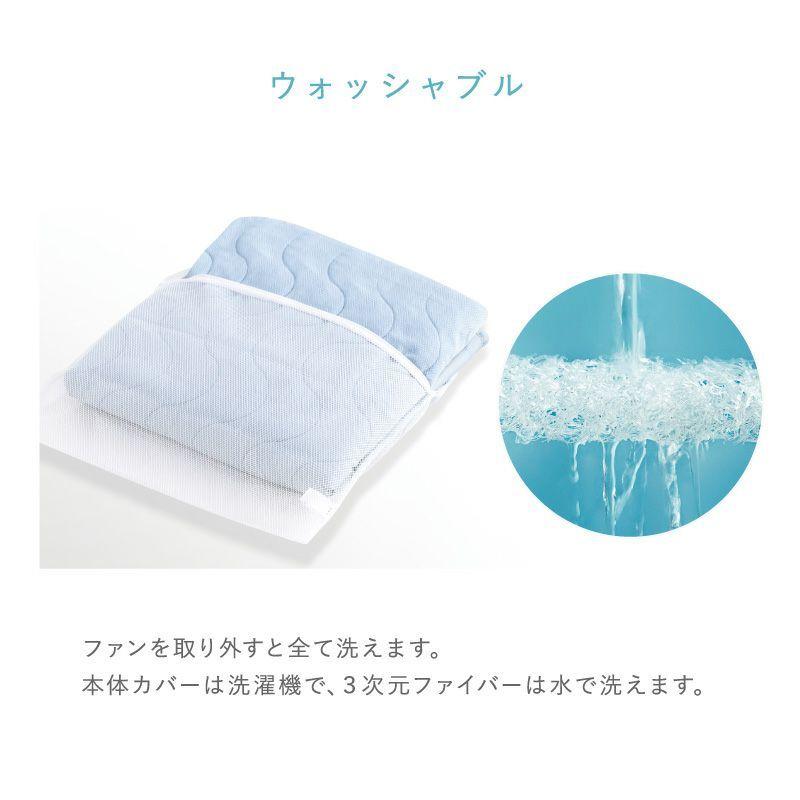 アテックス（ATEX） 快眠マット SOYO AX-BSA608H そよ SOYO マットの中