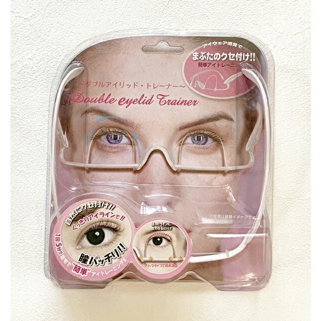 ダブル アイリッドトレーナー 二重 二重まぶたくせづけ パッチリ二重瞼