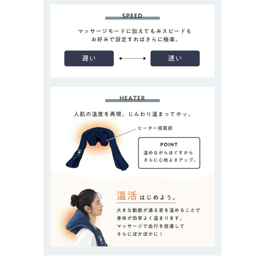 ALINCO アルインコ コードレス首マッサージャー もみたいむ