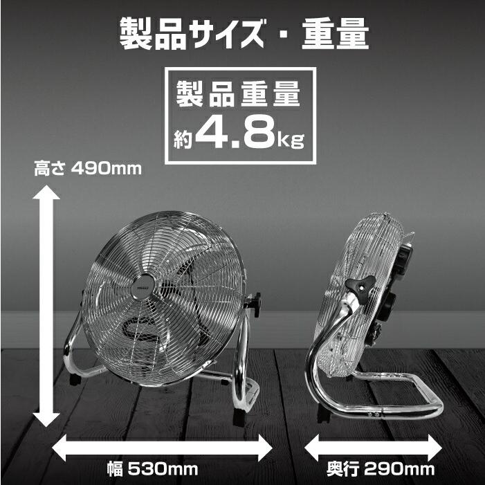ReeD（ホノベ電機） 扇風機 レトロ 40cm アルミ羽根 フロアファン