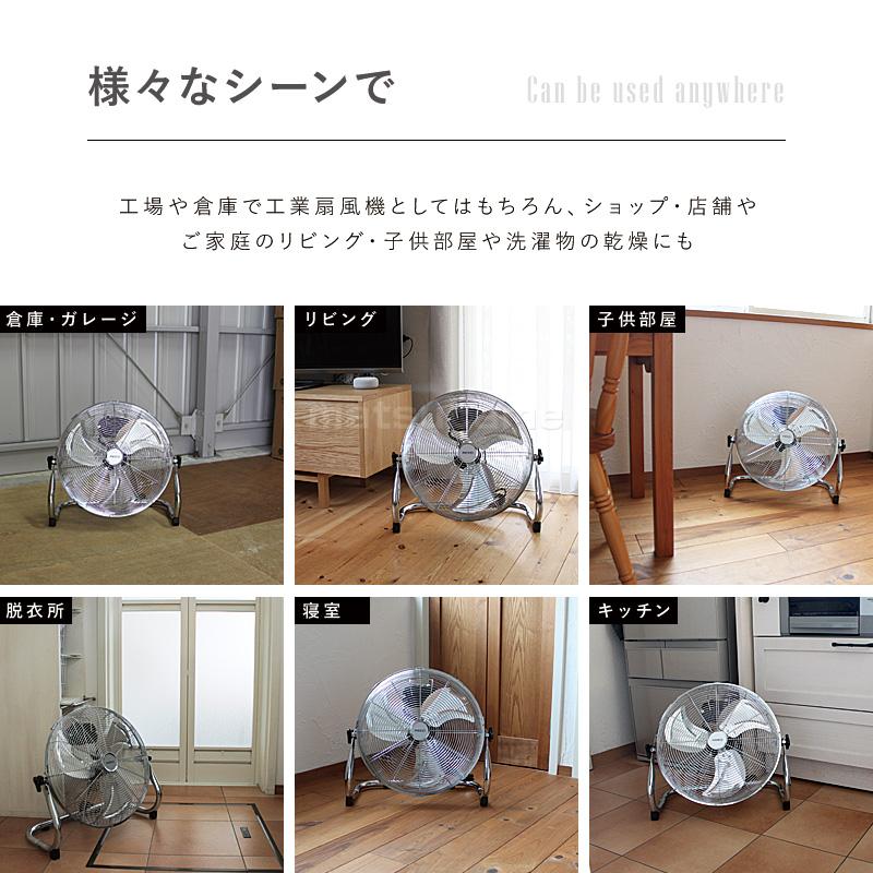 ReeD（ホノベ電機） 扇風機 レトロ 40cm アルミ羽根 フロアファン