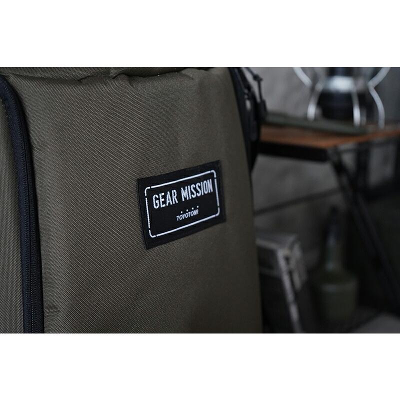 トヨトミ 正規品 ストーブバッグ TOYOTOMI RRG-GE2 グリーン ストーブ