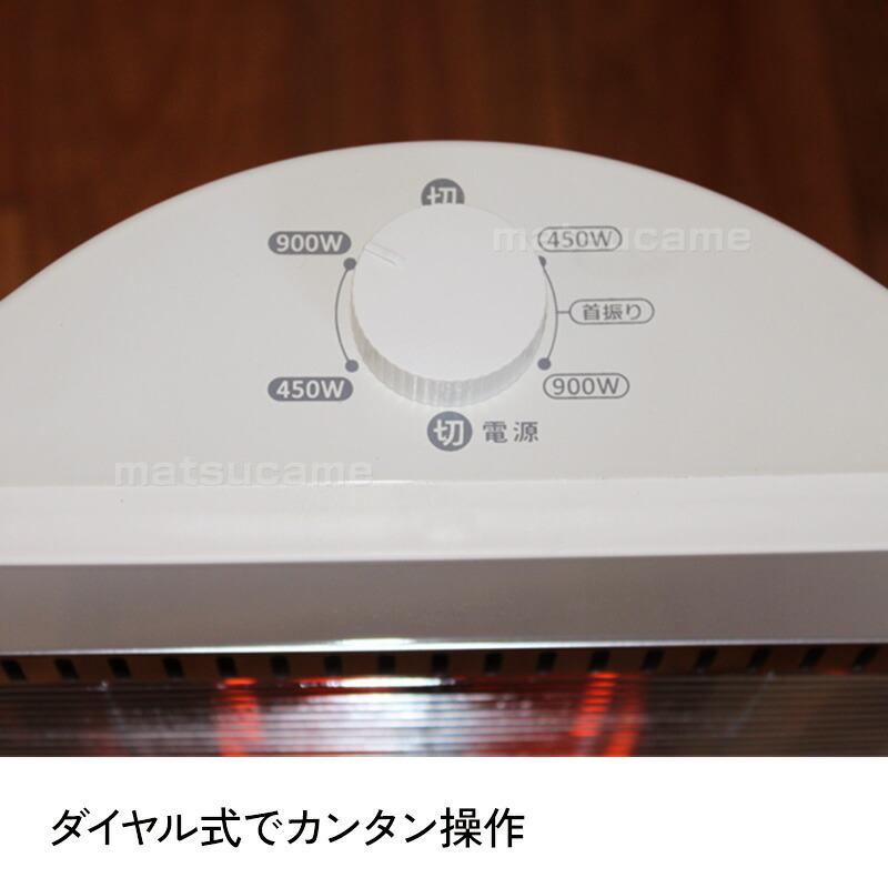 テクノス 遠赤外線 カーボンヒーター CHM-4532(W) ホワイト CHM テクノス 遠赤外線 カーボンヒーター CHM-4532(W) ホワイト CHM