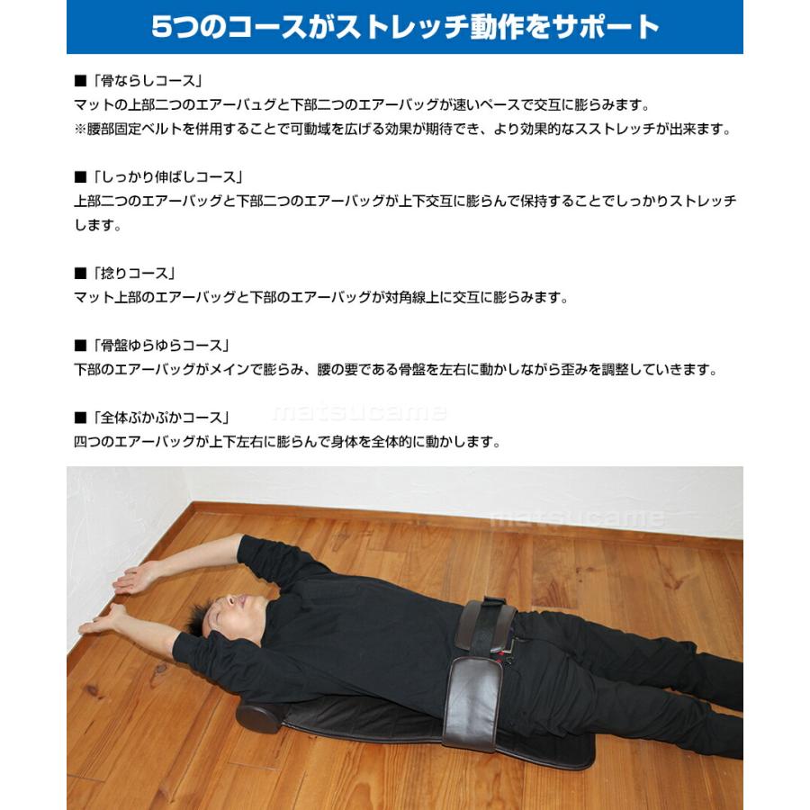 LIFEFIT new ライフフィット エアー4 プラス Fit017 ストレッチ LIFEFIT new ライフフィット エアー4 プラス Fit017 ストレッチ