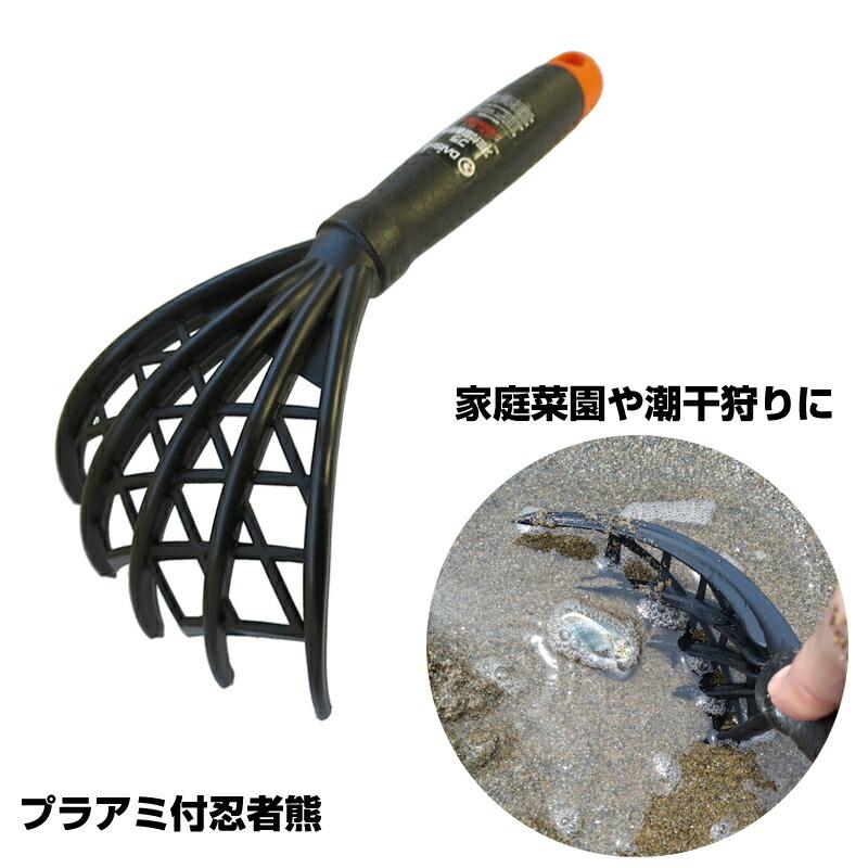 貝掘り熊手 Amazon.co.jp: 潮干狩 ステンレス製熊手 潮干狩り熊手 貝掘り 貝拾い