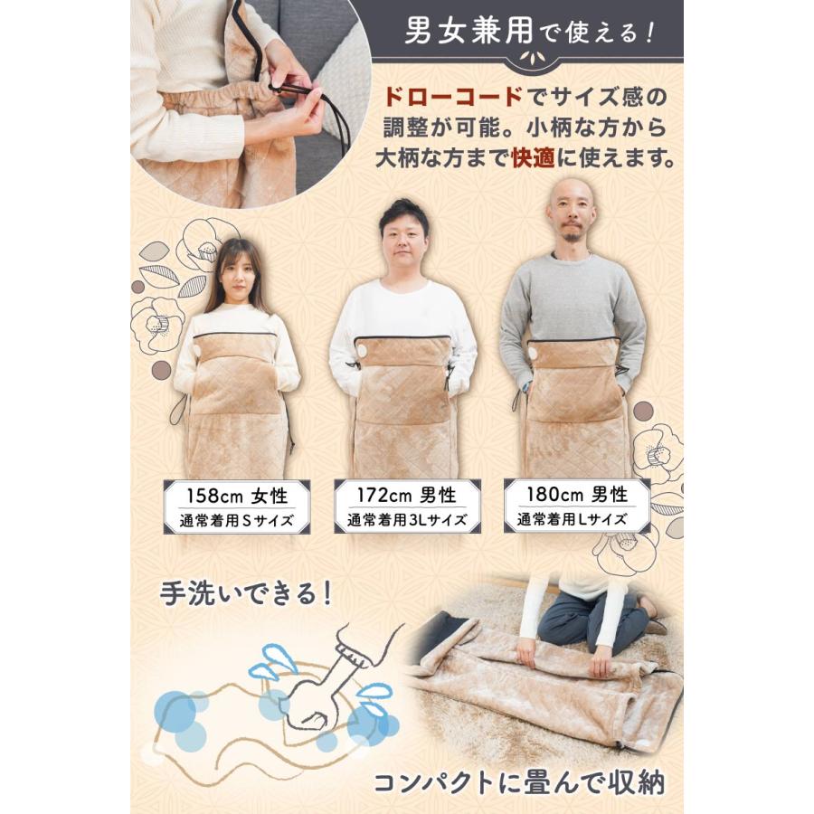 サンコー こたんぽ コタンポ 2023年型 足先まであったかい サンコー こたんぽ コタンポ 2023年型 足先まであったかい