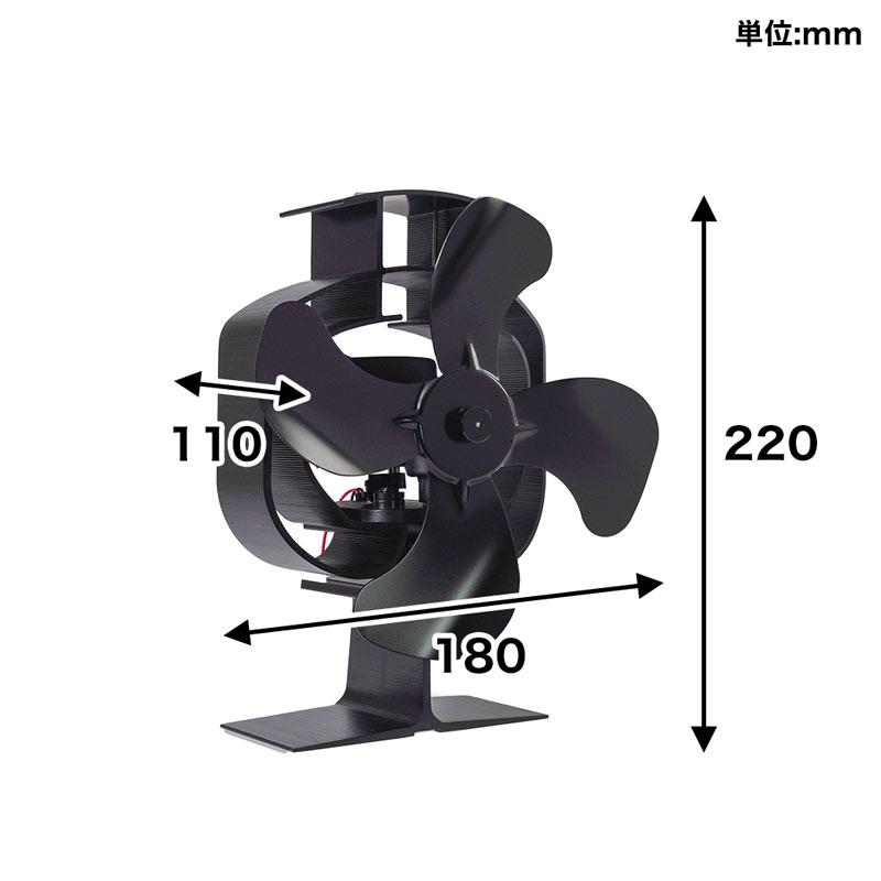 サンコー 首振りストーブファン STFALLSBK thanko 石油ストーブファン ストーブ用ファン 灯油ストーブ ストーブ回転ファン ストーブ首振り キャンプ ストーブ｜nihontuuhan｜09