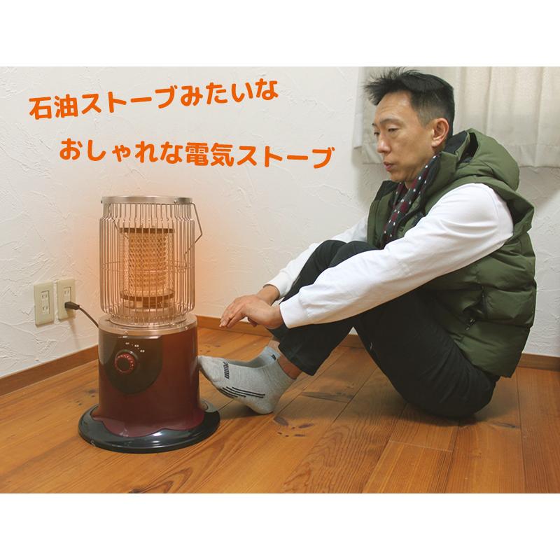 屋内用ヒーター 石油ストーブみたいな電気暖房機 360° 全方向 やかん