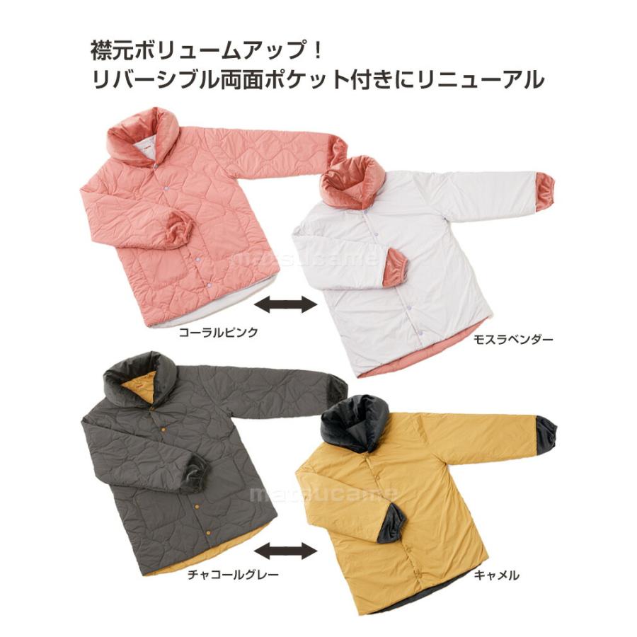 TVで紹介 新型 【お米付】 テイジン 速暖ハンテン すぐぽか 帝人