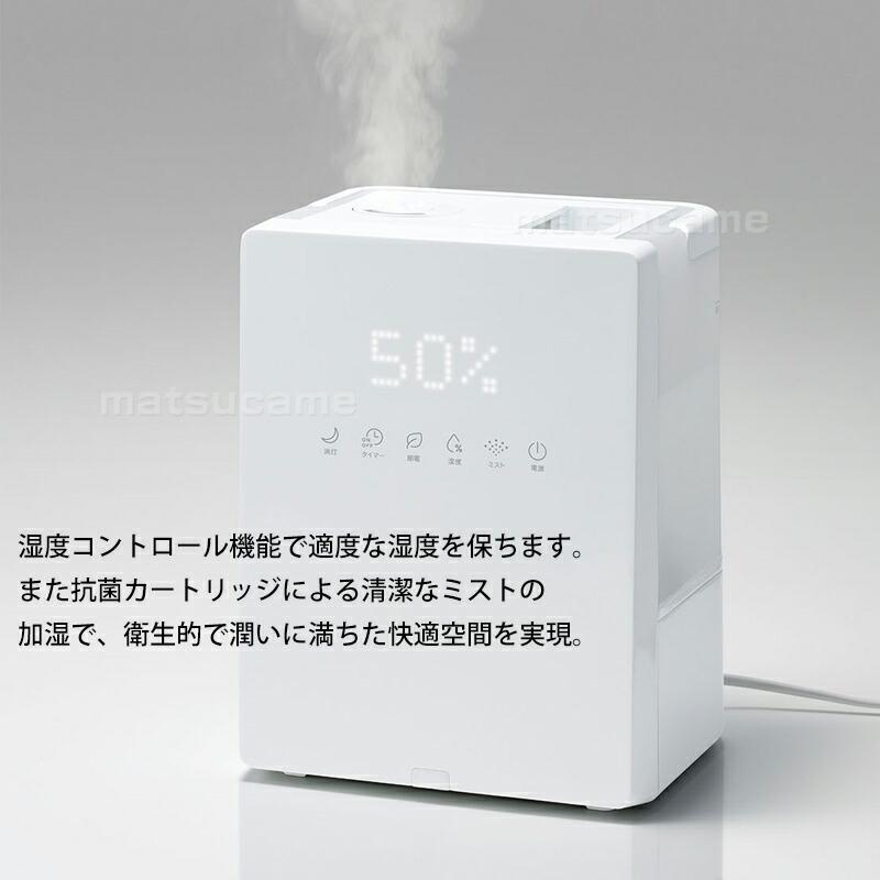 (中古)スリーアップ (展示品) 上部給水式ハイブリッド加湿器 スクエアミスト ホワイト HBT2425 [ハイブリッド(加熱＋超音波)式](276-ud) スリーアップ 上部給水式ハイブリッド加湿器 スクエアミスト HB