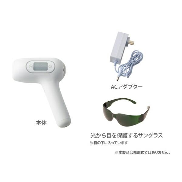 Aderans 脱毛器 ホワイト デジタル表示 アデランス 光エステ ビューシー 光美容器 脱毛器 レディース メンズ