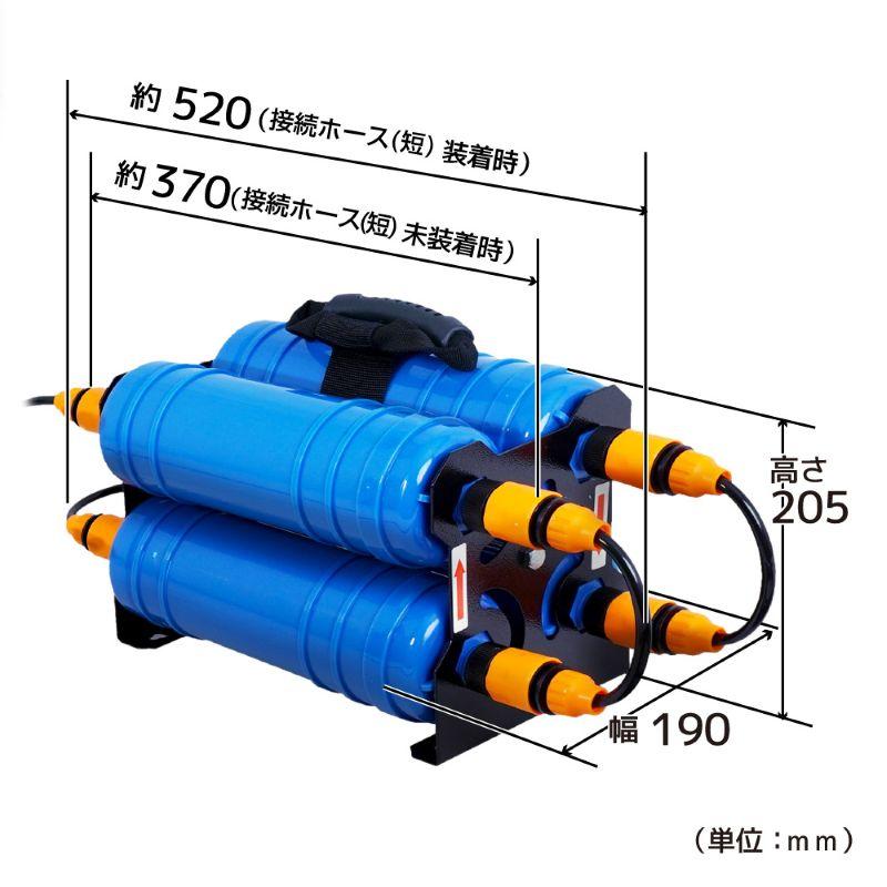 【選ぶ景品】 サンコー 水シミ ZERO 純水器 洗車 CHMP25SBL thanko 水道に取り付けるだけで純水になる純水器 水垢落とし サンコー 水シミ ZERO 純水器 洗車 CHMP25SBL thanko 水道に取り付ける