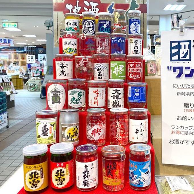 新潟のお土産 スペシャルセットニイガタ ワンカップ30本 180ml 30本 2種類のおつまみ付き 発送までお時間をいただく場合がございます B001 Ff0173 新潟ふるさと名物shop 通販 Yahoo ショッピング