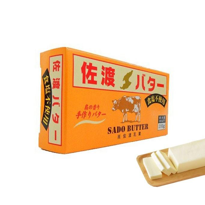 佐渡バター 無塩 手作り 新鮮な生クリームを原料に1個ずつ木型で成型する手づくりの貴重な逸品 自然なミルクの甘みと香り 200g B004 Fa106100 新潟ふるさと名物shop 通販 Yahoo ショッピング