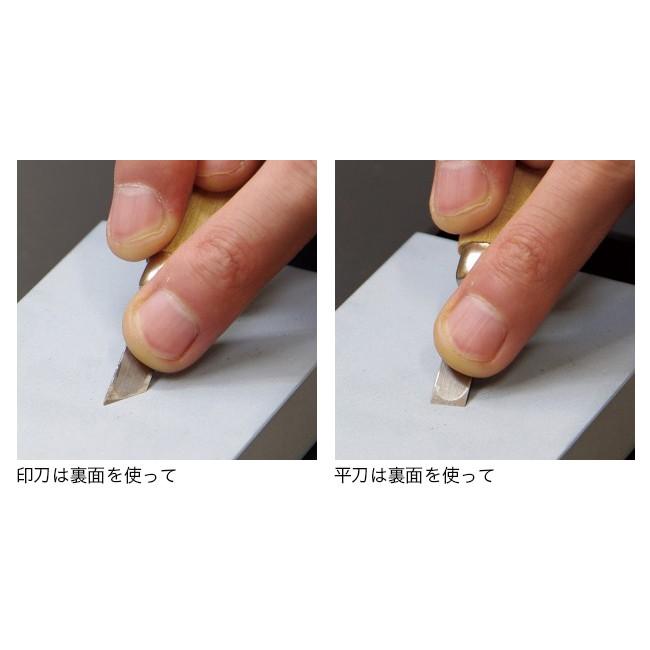 スエヒロ 彫刻刀用中砥石#1000　2HS-10（汚れ落とし用消しゴム付き）｜niigata-honmono｜05