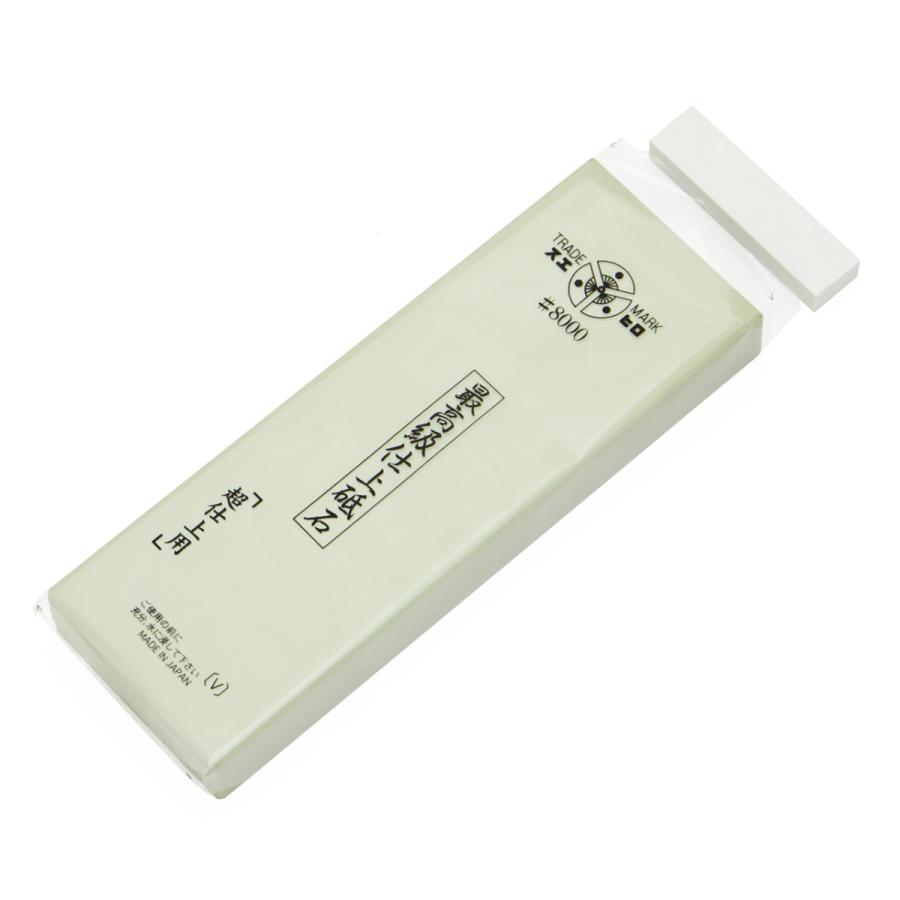 No.2 タイドプール 11本まとめて出品 コレクション整理の為出品