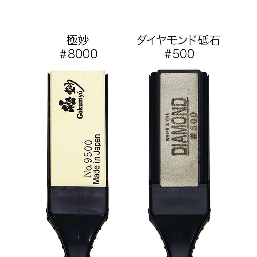 スエヒロ ダイヤモンド×超仕上砥石“極妙”で本格的な仕上げが簡単・確実