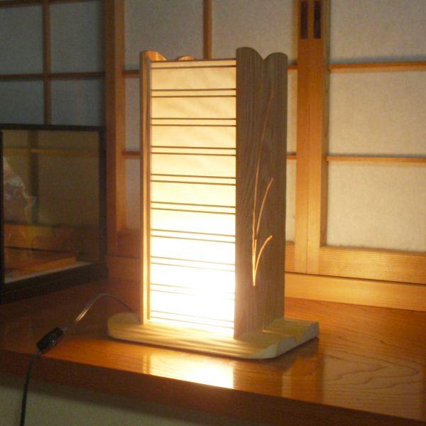 国産杉の木目と障子越しの灯！　小灯スタンド(国産杉使用)「粋」　吉建製作