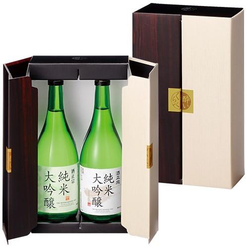 越乃寒梅 日本酒 四合瓶 2本用 ギフト箱（単品購入不可）（実在庫あり