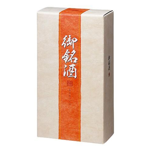 久保田 日本酒 一升瓶 2本用 ギフト箱（単品購入不可） : 新潟地酒