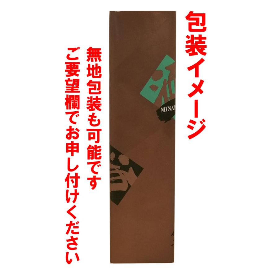 久保田 日本酒 萬寿 化粧箱入り 1800ml（久保田正規取扱店） : 新潟