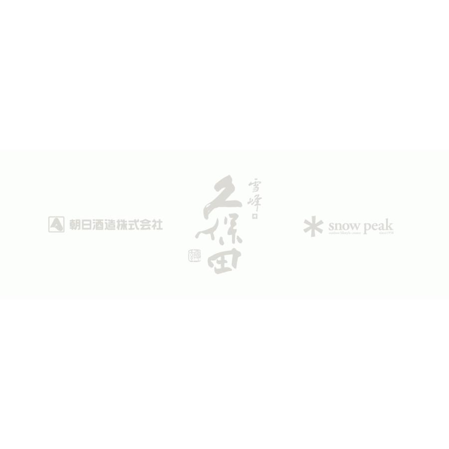 日本酒 爽醸 久保田 雪峰 化粧箱入り 500ml(久保田正規取扱店)snow peak R4年度蔵出し分|niigata-jizake|03