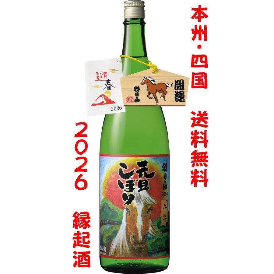 スタディサプリ まとめ売り ハイレベル日本史、文化史を除く スタディサプリ まとめ売り ハイレベル日本史、文化史を除く スタディ