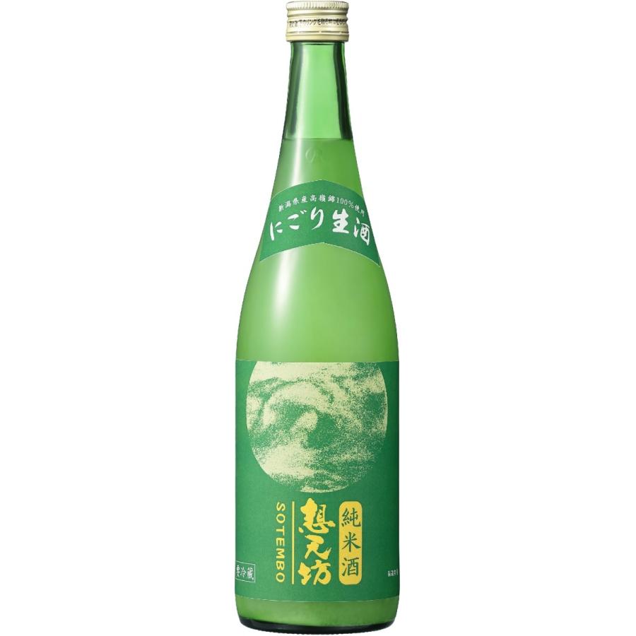 日本酒 想天坊 純米にごり生酒 720ml 令和7年 : 新潟地酒 専門店