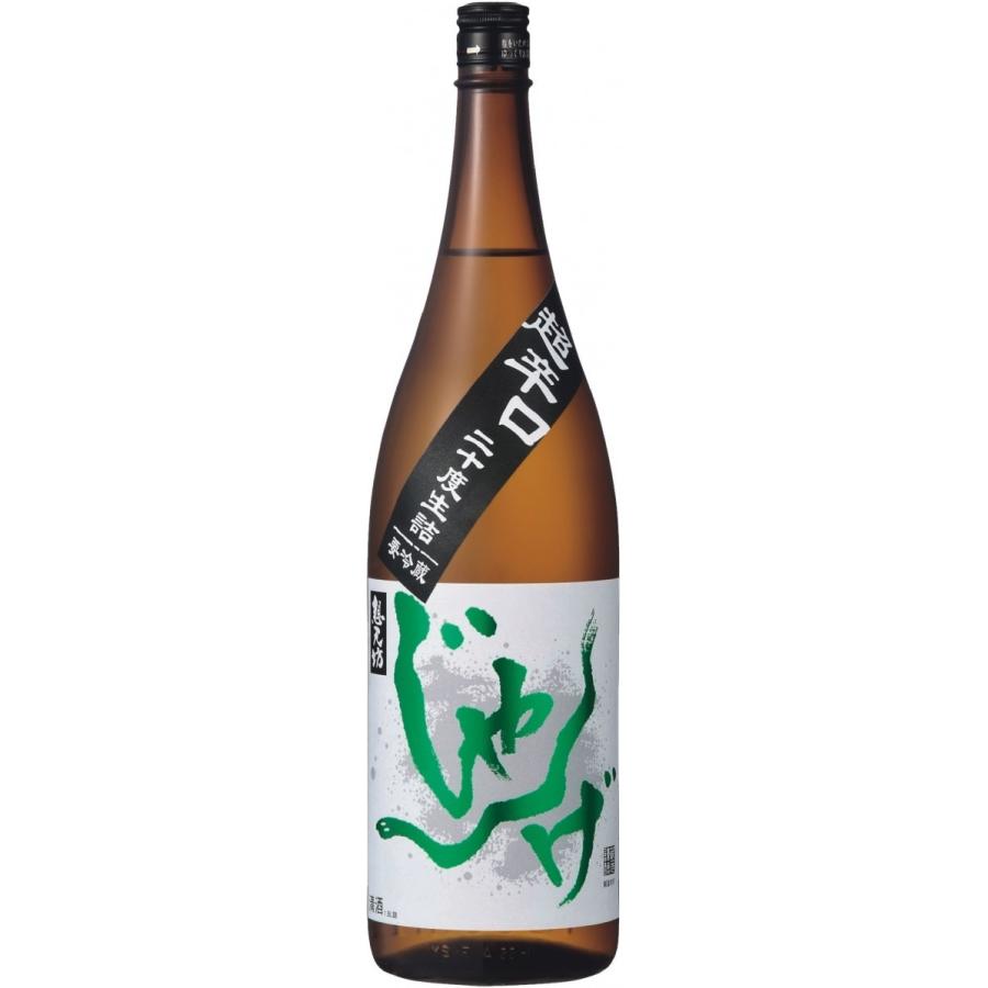 想天坊 じゃんげ 緑蛇 超辛口二十度生詰 1800ml（令和7年度出荷分