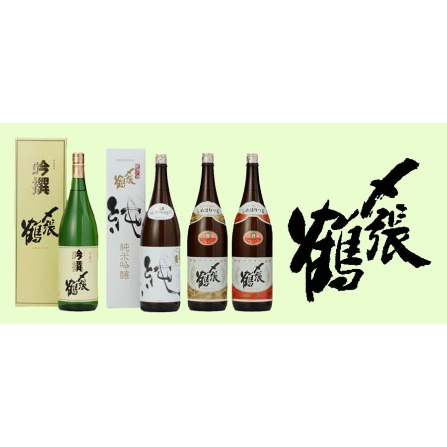 〆張鶴 純米吟醸酒 3本セット 木製升付き 〆張鶴 【化粧箱付 包装にて
