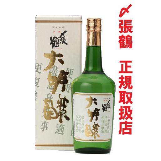 日本酒　〆張鶴　大吟醸　金ラベル　720ml（令和５年１１月　出荷分）｜niigata-jizake