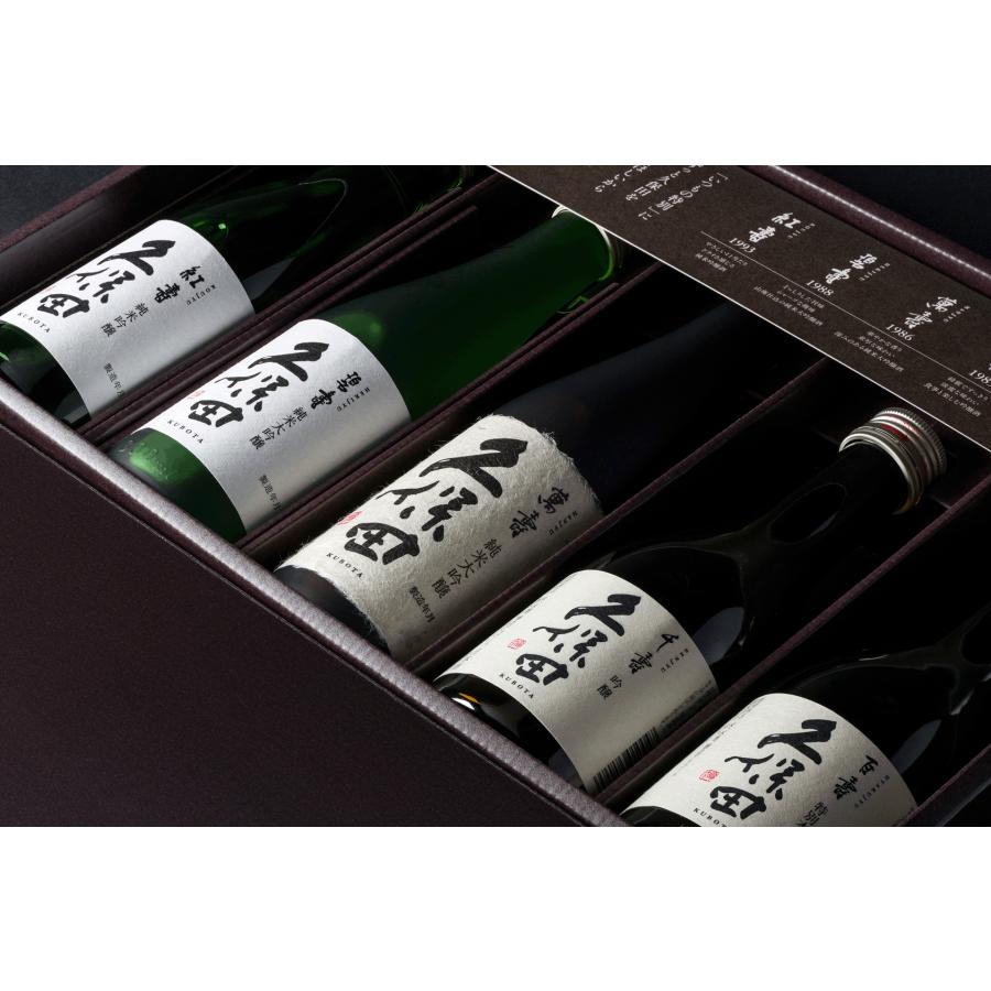 久保田　萬寿 久保田 萬寿 | 久保田 | 朝日酒造