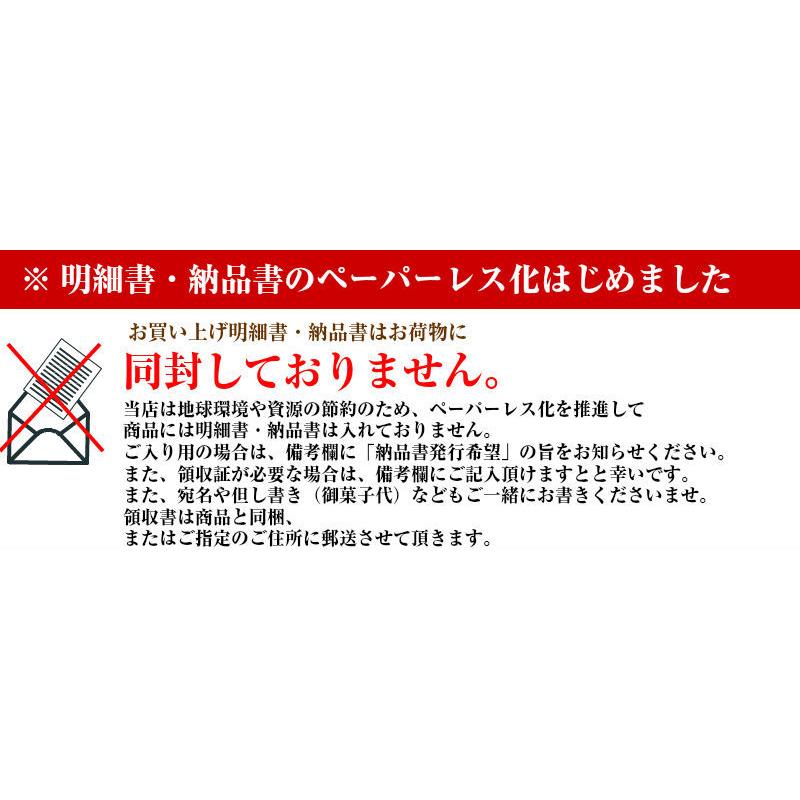 フルーツロールケーキ 18cmサイズ フルーツ ケーキ お取り寄せ ロールケーキ 母の日 プレゼント ギフト 2022 誕生日 ケーキ バースデーケーキ 送料無料|niigata-kashikoubou|06