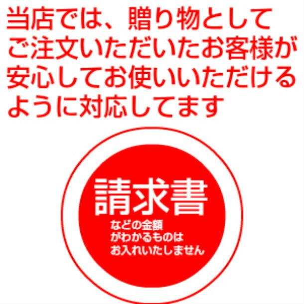 フルーツロールケーキ 18cmサイズ フルーツ ケーキ お取り寄せ ロールケーキ 母の日 プレゼント ギフト 2022 誕生日 ケーキ バースデーケーキ 送料無料|niigata-kashikoubou|08