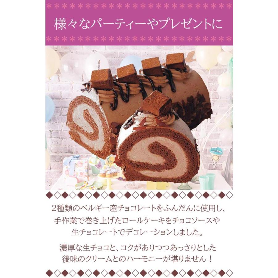 チーズケーキ ブラウニー 濃厚 無添加 おいしい 誕生日 お土産 ケーキ かわいい おしゃれ 4号