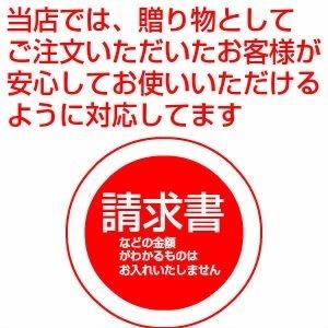 チョコレートケーキ ザッハトルテ バースデー ケーキ チョコ 誕生日 ケーキ  ガトーショコラ  取り寄せ 5号  40代 50代 60代　ホワイトデー ギフト 2024｜niigata-kashikoubou｜12