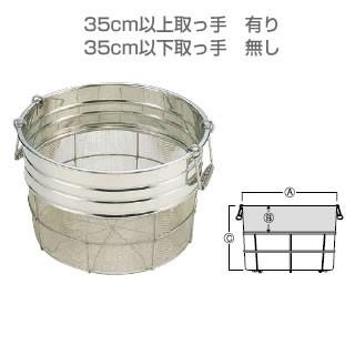 SNSで話題 あす楽対応 MNS2NA9XEMW 型番:MNS2NA9XEMW