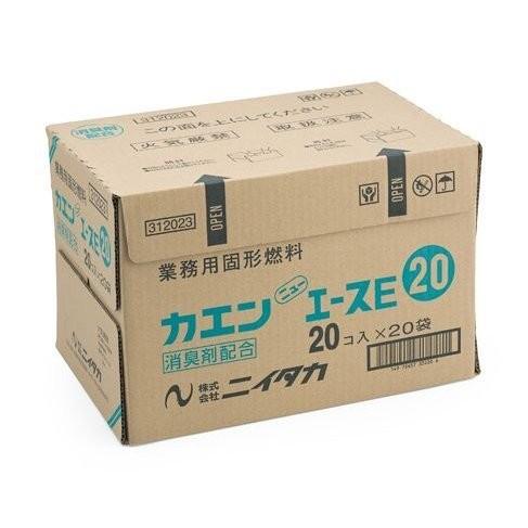 【代引不可】固形燃料 カエンニューエースE20ｇ　400入×4箱セット｜niigata-kitchen