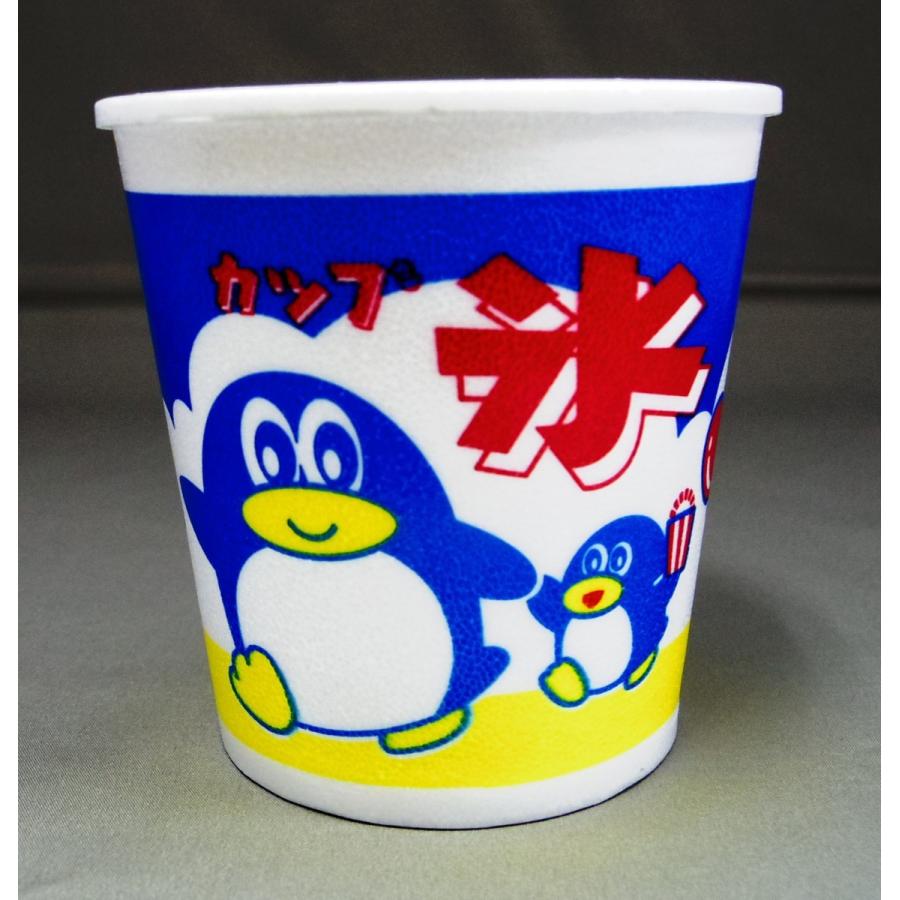 発泡スチロール氷カップ A-350 ペンギン 50入 : 新潟キッチン - 通販