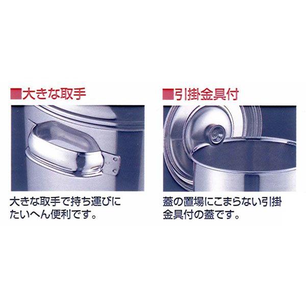 18-8ステンレス深型キッチンポット33cm 手付 : 新潟キッチン - 通販
