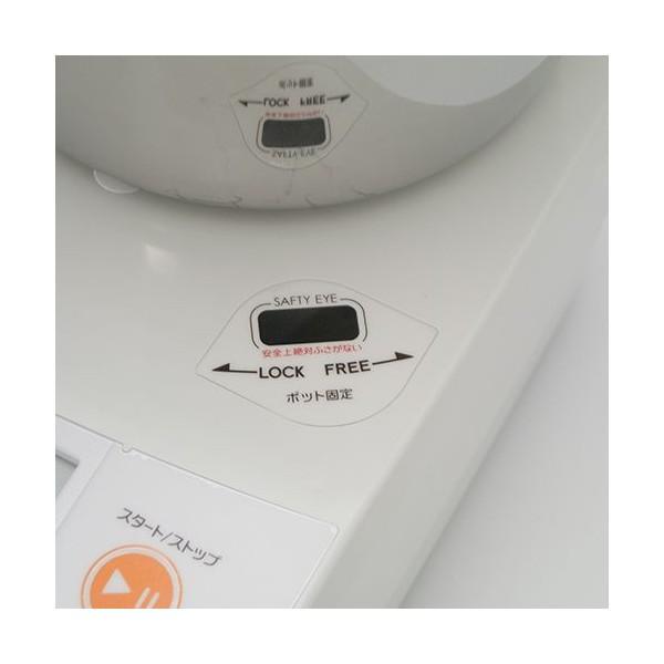 日本ニーダー PK1012plus パンニーダ パンこね 日本ニーダー パンこね機 パンニーダー PK1012plus *ステンレスポット