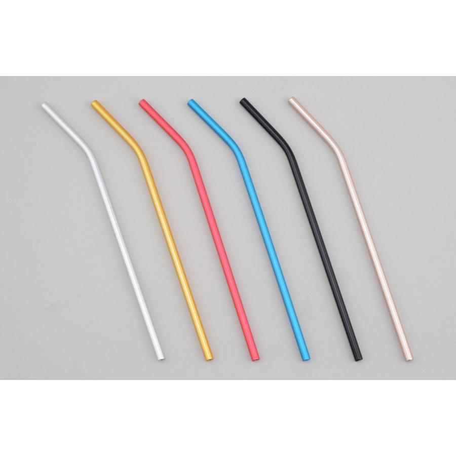 アルミストロー　カラール（曲がり）　選べる６色 | 