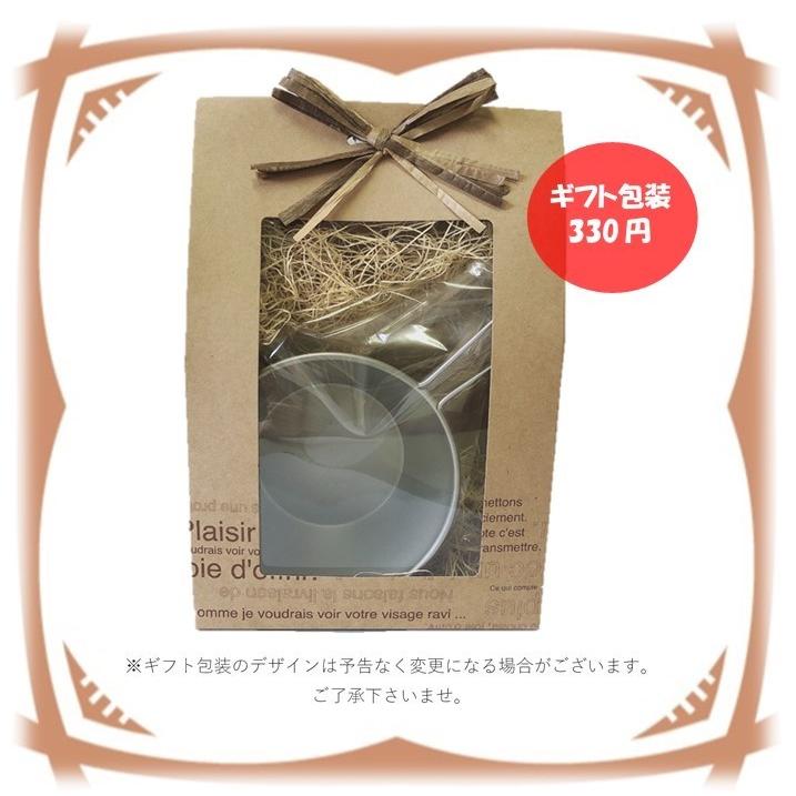 名入れ シェラカップ チタン 420ml 目盛付 日本製 :PY-SIE004-1:新潟キッチン - 通販 - Yahoo!ショッピング 名入れ シェラカップ チタン 420ml 目盛付 日本製 :PY-SIE004-1:新潟キッチン - 通販 - Yahoo!ショッピング