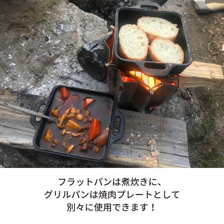 CUBE mini ダッチオーブン  Made in TSUBAMEの画像