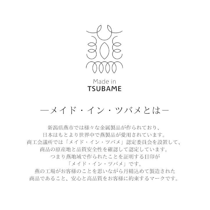 CUBE mini ダッチオーブン  Made in TSUBAMEの画像