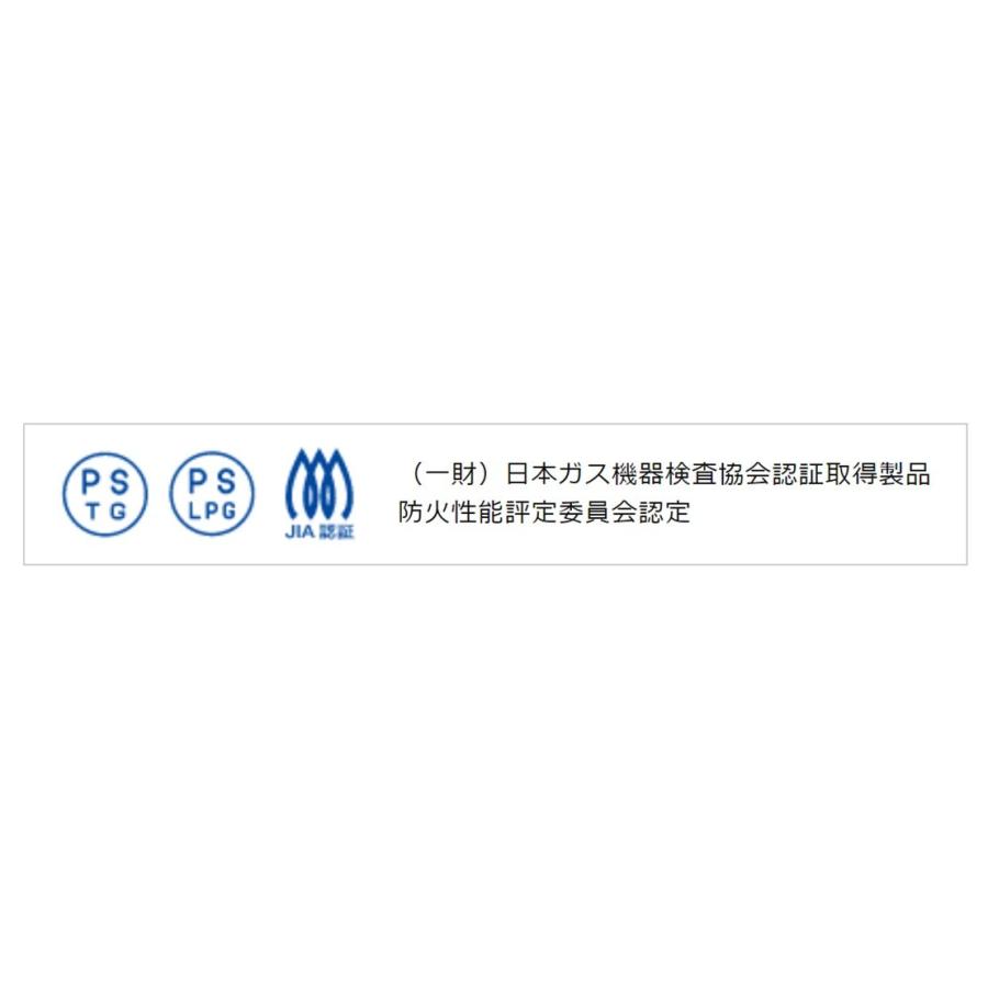 ピケ様限定！　中古2台　しちりんガスロースター サンタ NK-7 (LPG) しちりんガスロースター NK-7(LP) （運賃別途）(N)（takumi） : 業務用