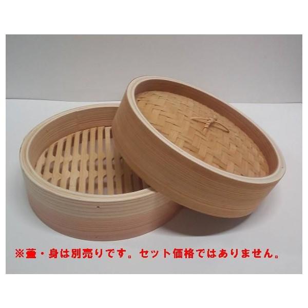中国製　杉製　中華セイロ　蓋のみ　27cm｜niigata-kitchen