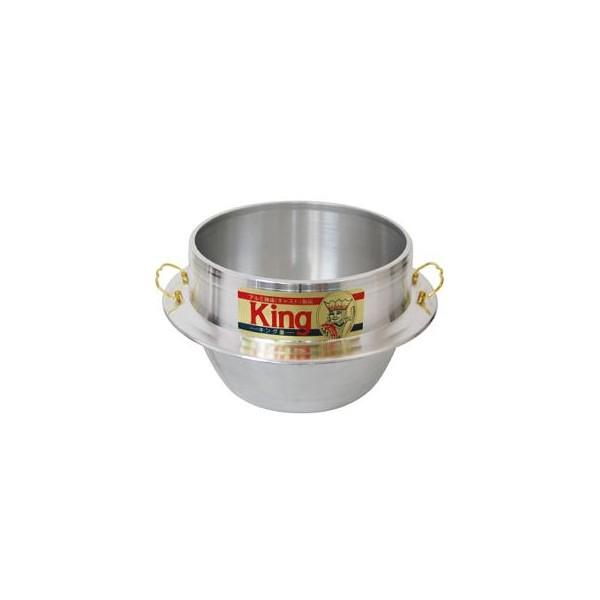 ＵＭＩＣ アルミ鋳物 キング釜 カン付き 28cm （2升4合炊き）